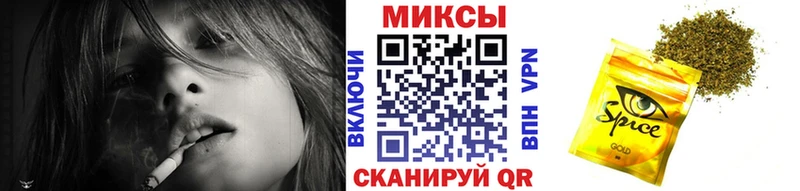БУТИРАТ бутандиол  Томск 