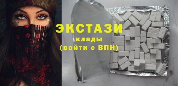 mdpv Алзамай