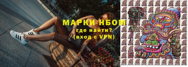mdpv Алзамай