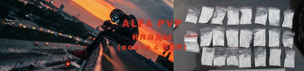 mdpv Алзамай