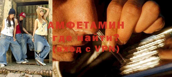 mdpv Алзамай