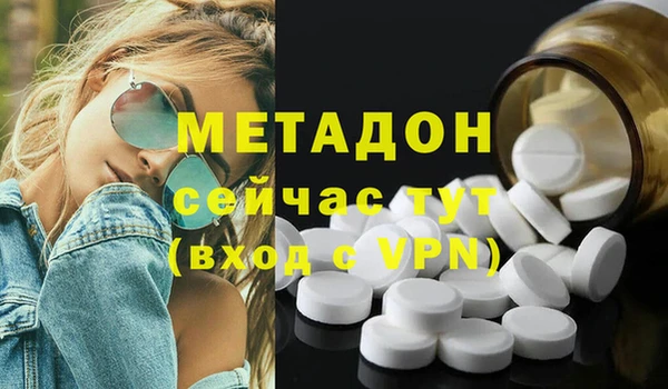 экстази Алексин