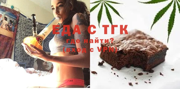 гашик Алексеевка