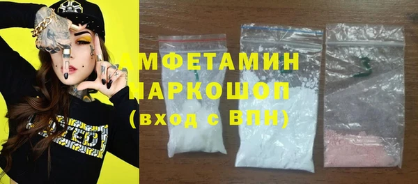 mdpv Алзамай