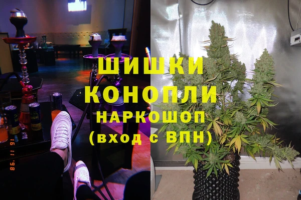 mdpv Алзамай